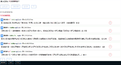 Desktop Screenshot of happy.kakiko.com
